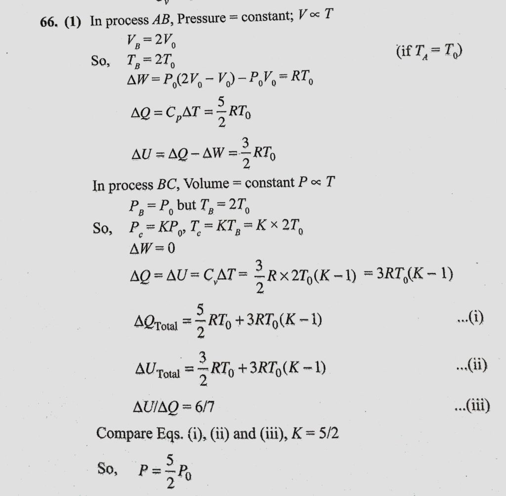 Find The Pressure P In The Diagram As Shown Of Monatomic Gas Of One Mole In The Process Abc If Delta U Delta W 6 7 Sahay Lms