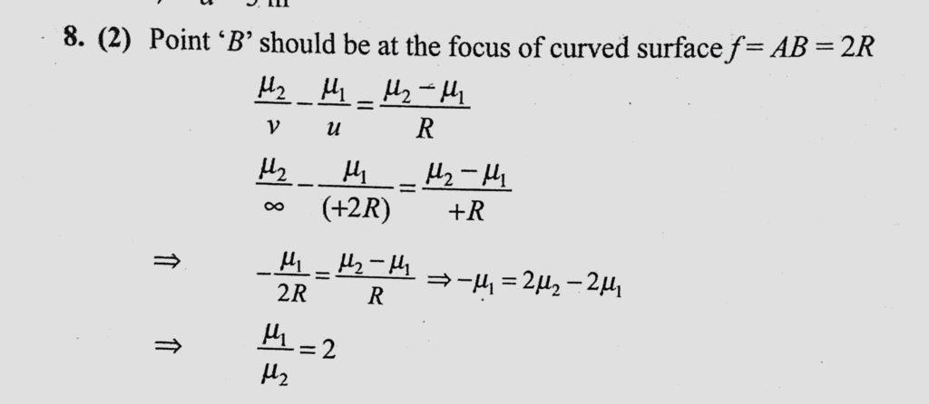 The Observer O Sees The Distance Ab As Infinitely Large If Refractive Index Of Liquid Is Mu1 And That Of Glass Is Mu 2 Then Mu 1 Mu 2 Is Sahay Lms