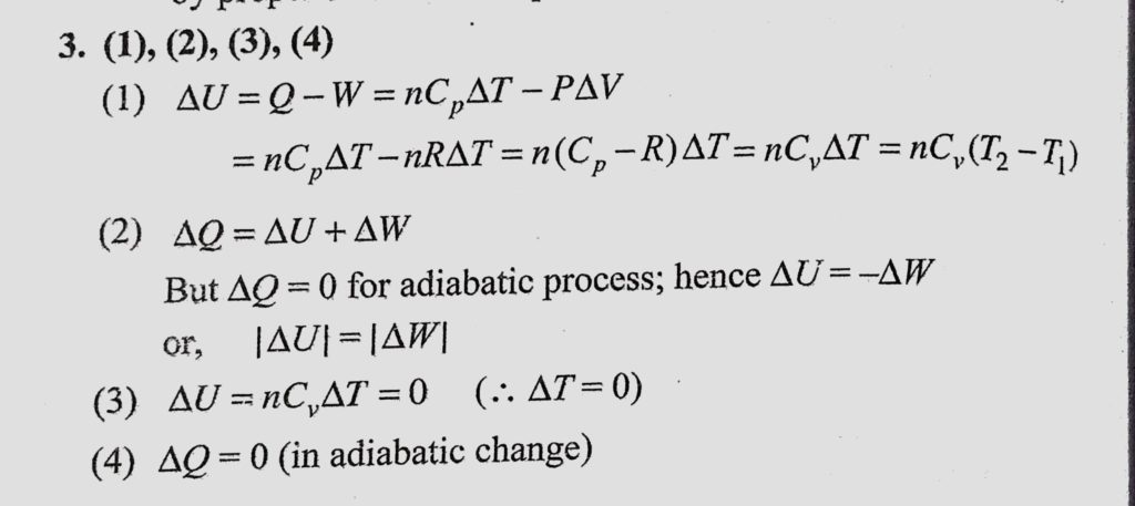 Select The Correct Alternatives For A Ideal Gas 1 The Change In Internal Energy In A Constant Pressure Process From Temperature T1 To T2 Is Equal To Ncv T2 T1 Where