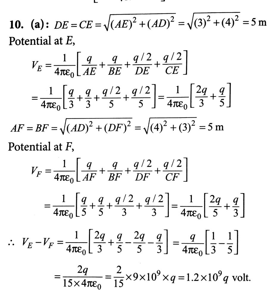 Find The Potential Difference Between The Points E And F In The Figure Given Below Assume E And F Are The Midpoints Of Ab And Dc Respectively Sahay Lms